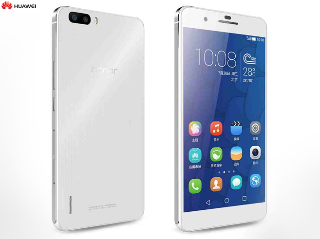 slijm Leesbaarheid Inspecteur Huawei Honor 6 Plus Officially Priced ₱17,490 in the Philippines – Full  Specs and Features | Pinoy Techno Guide