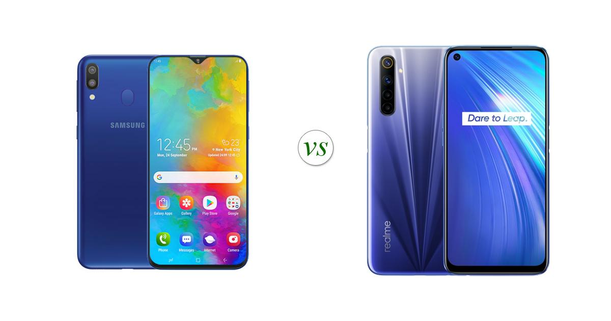 realme m20 price