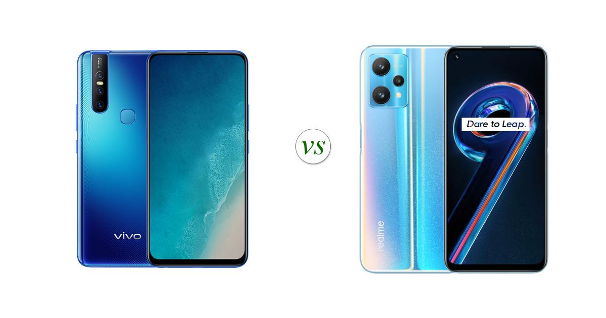 vivo v15 vs realme 5