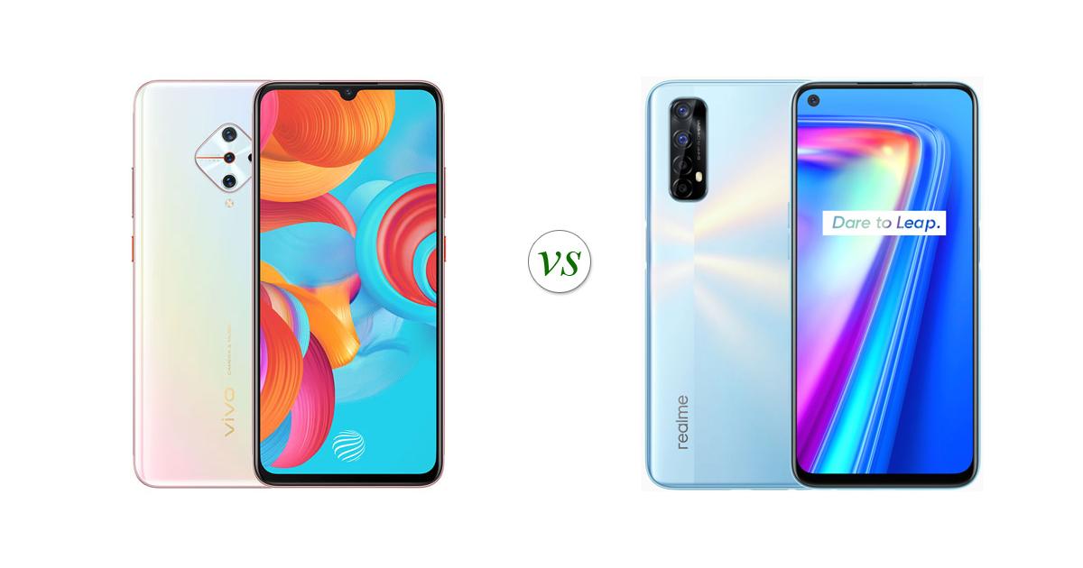 vivo s1 pro compare realme 7 pro