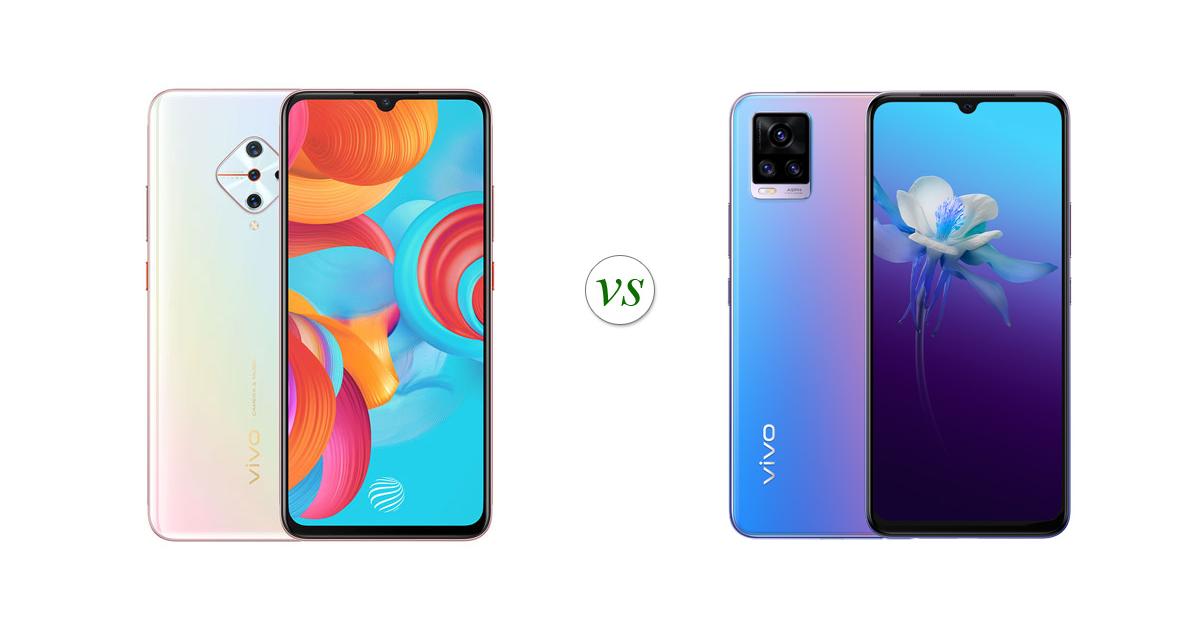 compare vivo v20 and vivo s1 pro