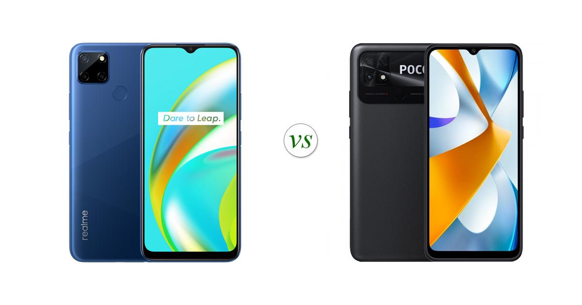 poco c12