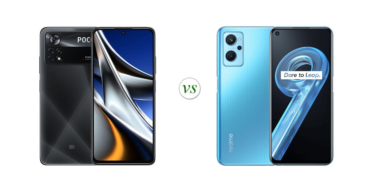 Когда выйдет realme x4