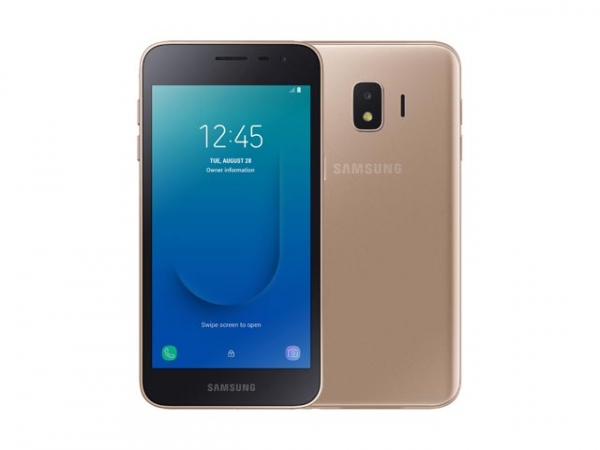 samsung galaxy j core price