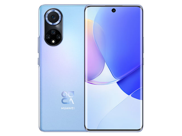 Huawei nova 9 - Full Specs and Official Price in the Philippines