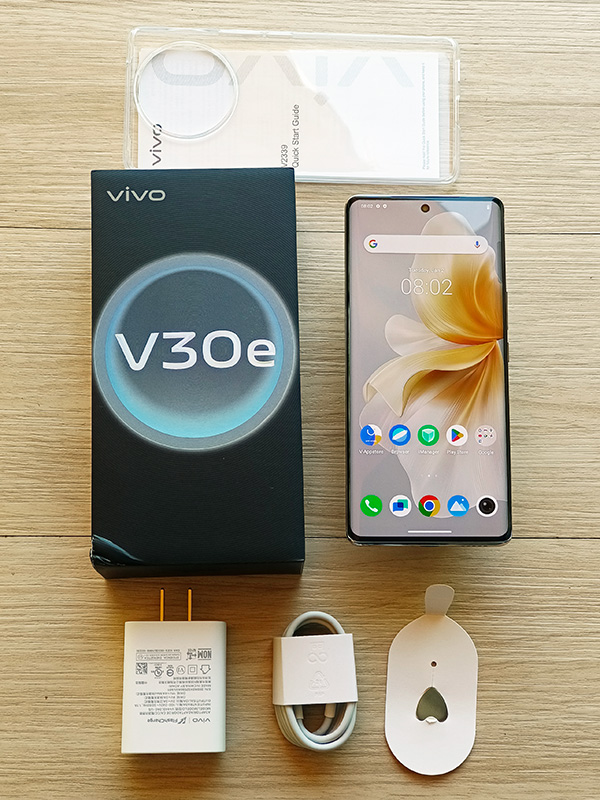 Unboxing the vivo V30e 5G